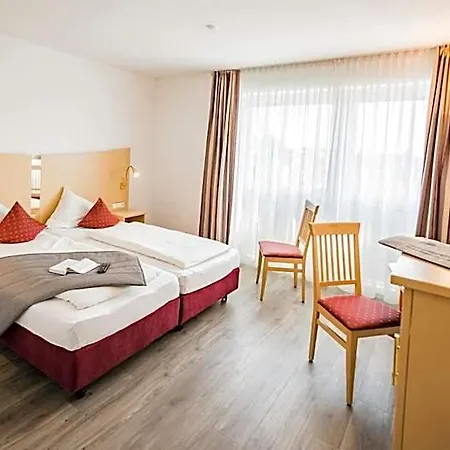 Hotel City-hotel Garni Neu-Ulm