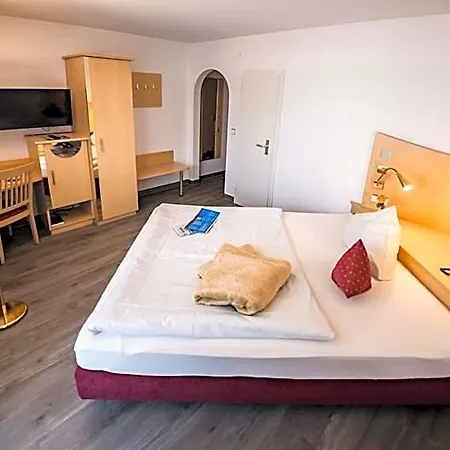 City-hotel Garni 3* Neu-Ulm